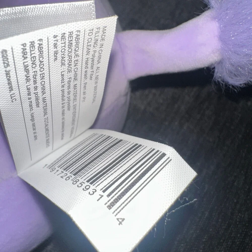 Squishmallows Bubba Purple Cow 8” Plush Spotted Belly Fuzzy Tail No Hang Tag